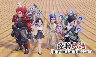 梦幻西游三维版人多吗 梦幻西游三维版玩的人那么少啊