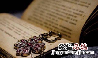 晕多音字组词 泊多音字组词