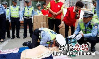 现场救护的目的是什么 现场救护的目的是什么意思
