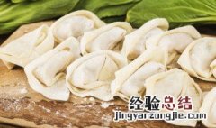 虾仁萝卜馄饨怎么做好吃 虾仁萝卜馄饨怎么做