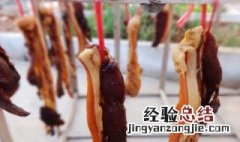 风干猪肉皮的做法步骤 风干肉皮怎么能煮烂