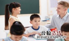 关于cut的固定搭配 cut用法以及搭配