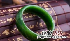 翡翠八个等级区别 翡翠的最高等级