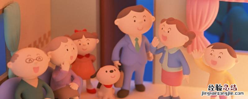 小姑子跟嫂子是什么关系 小姑子和嫂子是什么关系