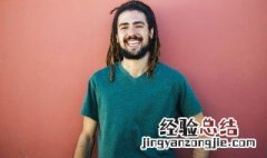 男生适合穿什么短裤 男士搭配短裤要注意什么