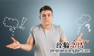 牛皮克拉斯意思 牛皮克拉丝是俄语吗