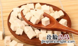 中医去湿气最好的方法 中医去湿气最好的方法有哪些