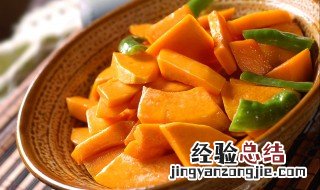 南瓜不老不嫩的做法有哪些 不老不嫩的南瓜怎么做才好吃