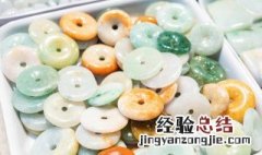 缅甸翡翠和天然翡翠的区别 缅翠和翡翠的区别