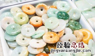 缅甸翡翠和天然翡翠的区别 缅翠和翡翠的区别