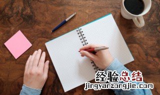 持之有故言之成理的意思 持之有故言之成理的意思是什么