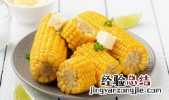 奶油玉米怎么做窍门 奶油玉米怎么做