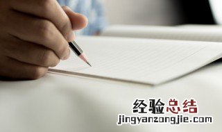 棋高一着还是棋高一着 棋高一着是什么意思