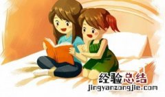 辽宁省在古代被称为什么 辽宁在古代曾被称为什么