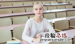王右军是王羲之的什么名字 王羲之为什么叫王右军