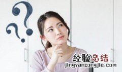 皇帝的别称都有哪些