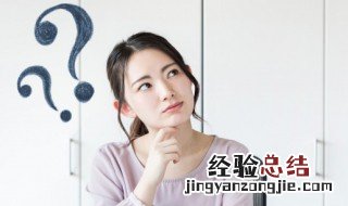 皇帝的别称都有哪些