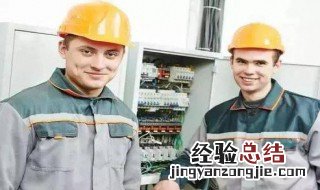 高级软件工程师证书怎么考 高级软件工程师证书怎么考试