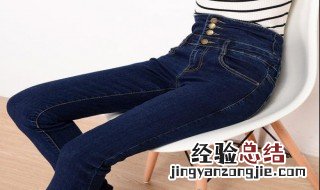 排扣裤怎么穿好看 排扣裤怎么穿好看女