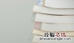 胞怎么读 造血干细胞怎么读