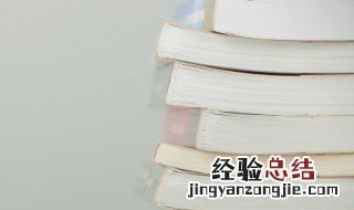 胞怎么读 造血干细胞怎么读