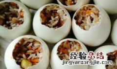 咸蛋煮糯米饭怎么做好吃 咸蛋煮糯米饭怎么做