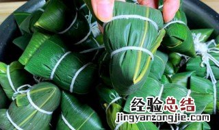 粽子怎么做有特色 粽子怎么做有特色的