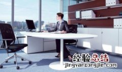 合同工和正式工的区别有哪些
