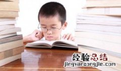 赃秽狼藉的意思 贪污狼藉的意思
