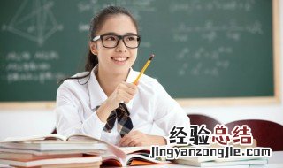 粉骨碎身浑不怕要留清白在人间的意思 粉骨碎身浑不怕要留清白在人间怎么理解