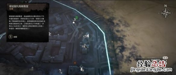 消逝的光芒核弹彩蛋 消逝的光芒2一代火箭兄弟彩蛋是什么