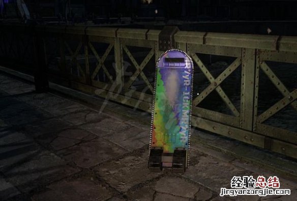 消逝的光芒核弹彩蛋 消逝的光芒2一代火箭兄弟彩蛋是什么