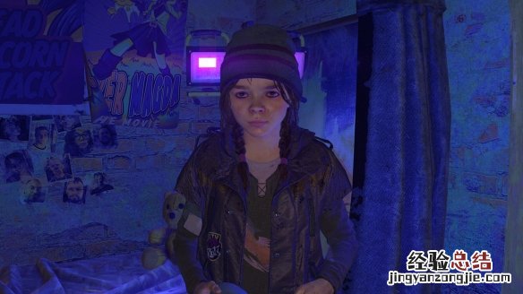 消逝的光芒2市中心变电站bug怎么办 消逝的光芒把电力还给大家bug