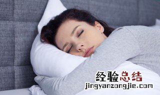 梦见自己头破血流预示什么 梦见自己头破血流预示什么数字