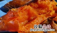 蜜薯蒸还是煮 蜜薯蒸煮多久能熟多久