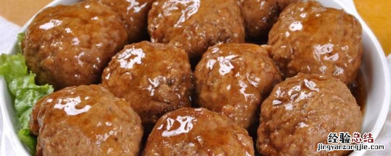 肉丸子用前腿肉还是后腿肉 肉丸子用前腿肉还是后腿肉好吃