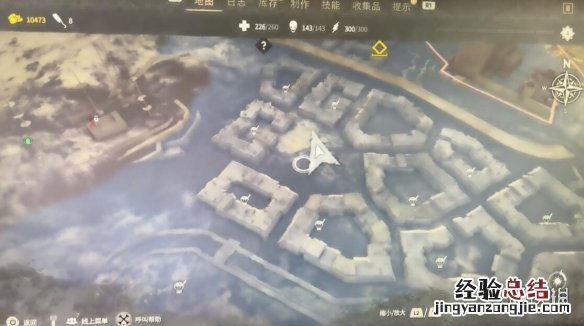 消逝的光芒药剂在哪 消逝的光芒2抑制剂容器位置在哪