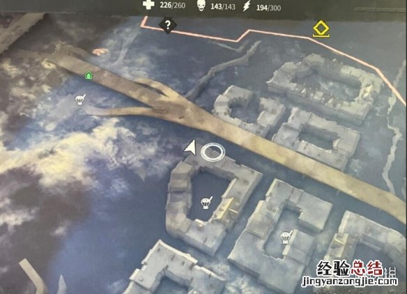 消逝的光芒药剂在哪 消逝的光芒2抑制剂容器位置在哪