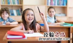 傍人篱落的成语解释傍人篱落是什么意思 傍人篱落如何理解