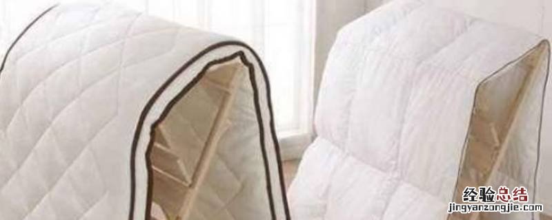晒不了被子怎么除螨 没太阳怎么晒被子除螨虫
