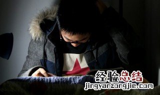 敦槃是什么意思 敦槃是什么意思怎么读