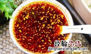 潮汕辣椒酱怎么做好吃 潮汕凉拌辣椒油的正宗做法