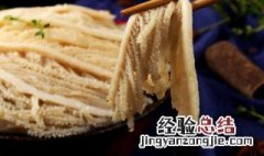 凉拌牛百叶的做法大全家常窍门 凉拌牛百叶的正宗做法