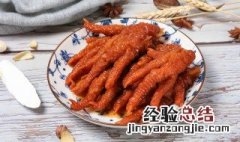 虎皮用什么做的 虎皮怎么做好吃又嫩