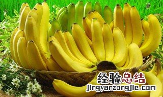 经期能吃香蕉吗 经期能吃香蕉吗?