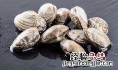 怎么做宝宝花蛤粥