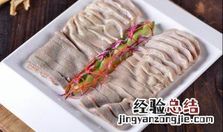 鸭子肚片汤怎么做好吃 鸭子肚片汤怎么做