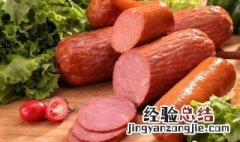 红肠的制作方法 红肠的制作方法视频