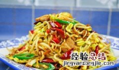 怎么做黄豆芽菜 怎样做黄豆芽菜