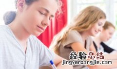无事此静坐一日当两日的意思 无事此静坐一日当两日出自哪位诗人